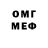 МЕТАДОН белоснежный Kseniy Shahuba