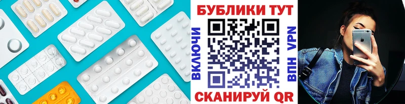 MEGA ссылки Алапаевск Экстази VHQ как найти