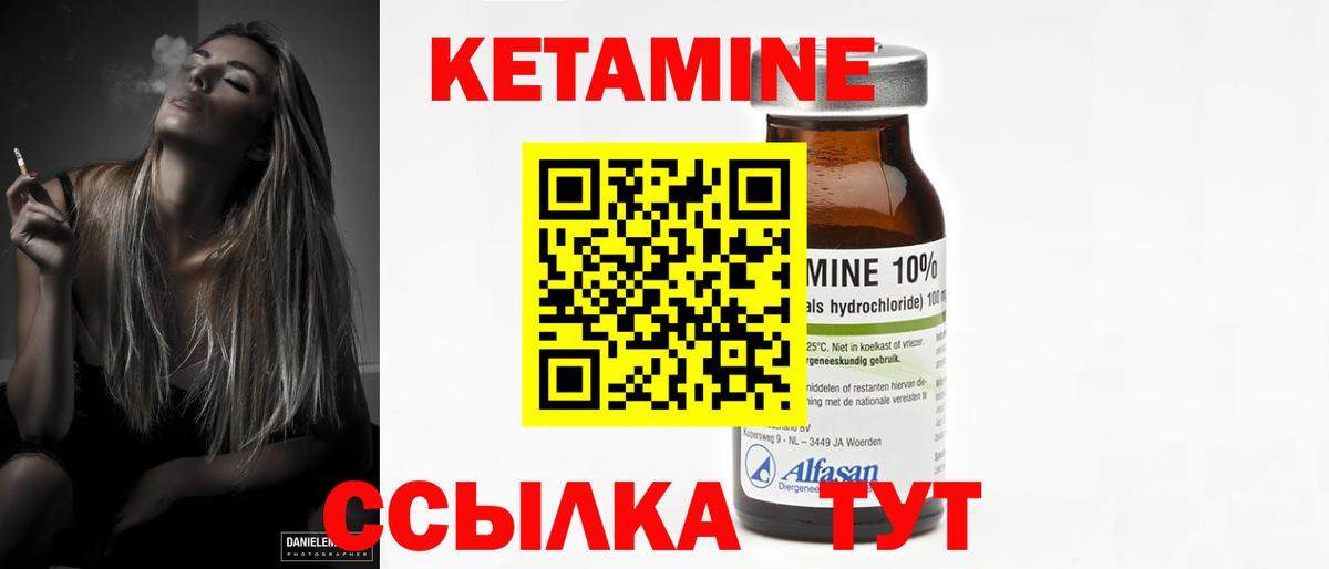 Метадон  MDMA  Меф МЯУ МЯУ кристаллы  Гашиш  Вход с VPN  Алапаевск  Марихуана 