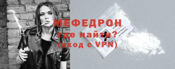 соль курить ск Чита