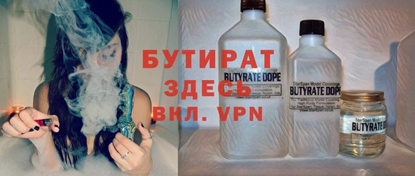 прущие крисы Фёдоровский
