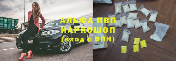 mdma Архангельск