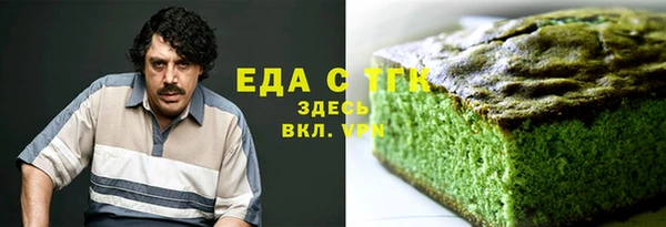 mdma Архангельск