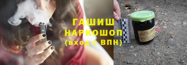 соль курить ск Чита