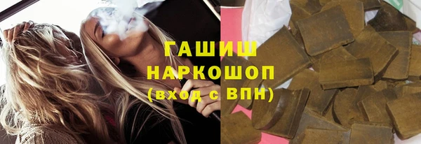 круглые Нижний Тагил