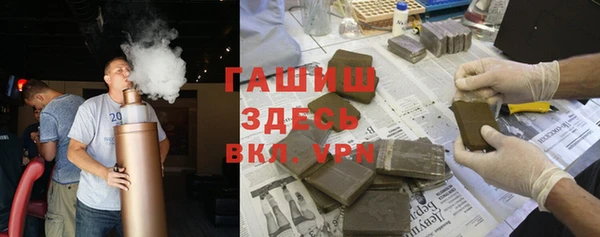круглые Нижний Тагил