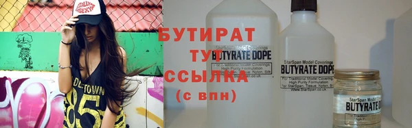 амф Нестеровская