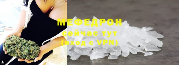 прущие крисы Фёдоровский