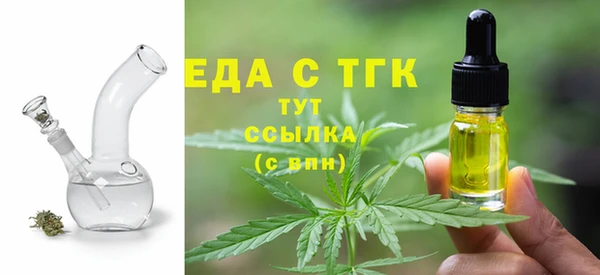 mdma Архангельск