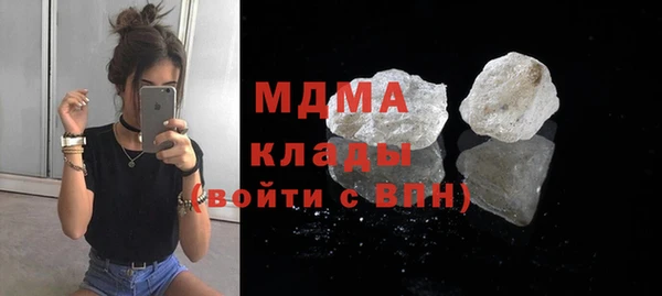 первитин Калининец