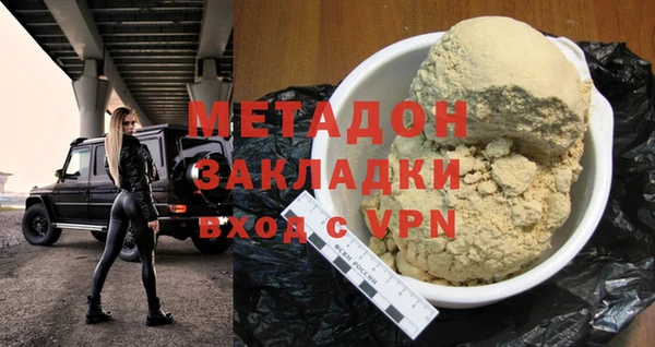 прущие крисы Фёдоровский