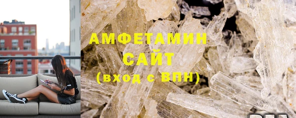 mdma Архангельск