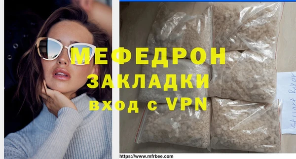 круглые Нижний Тагил