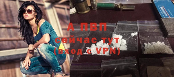 соль курить ск Чита