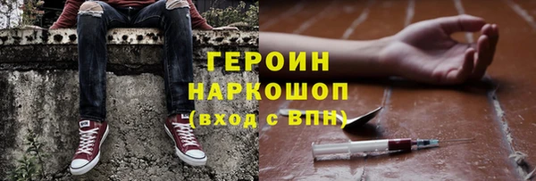 mdma Архангельск