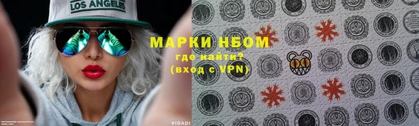 mdma Архангельск