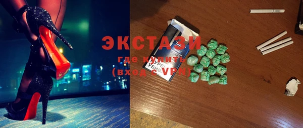 прущие крисы Фёдоровский