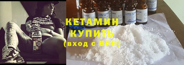 амф Нестеровская