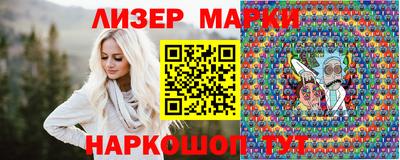 а пвп мука Балашиха