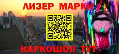 а пвп мука Балашиха