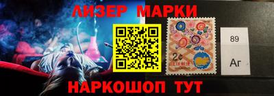 прущие крисы Апрелевка