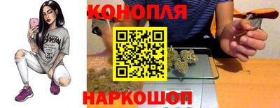 а пвп мука Балашиха