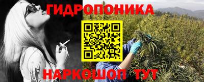 а пвп мука Балашиха