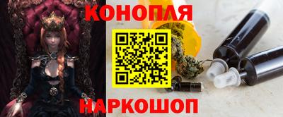 а пвп мука Балашиха