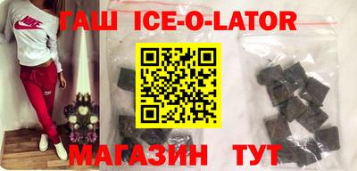 герыч Балахна