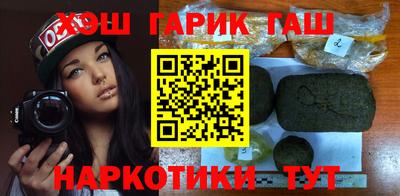 прущие крисы Апрелевка