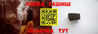 прущие крисы Апрелевка