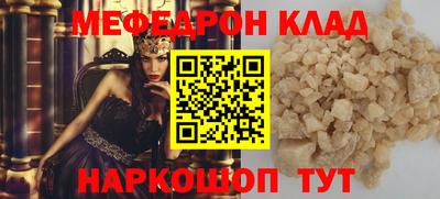 дмт Азнакаево