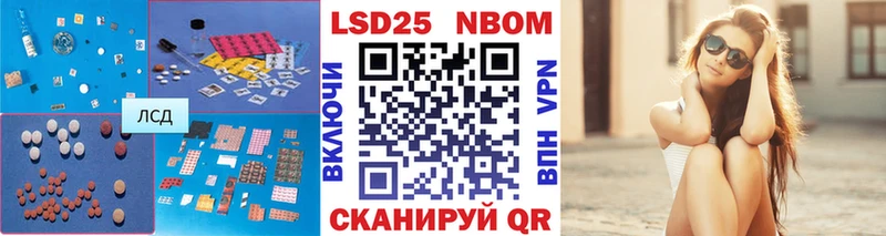 KRAKEN зеркало  что такое наркотик  Алапаевск  LSD-25 экстази кислота 