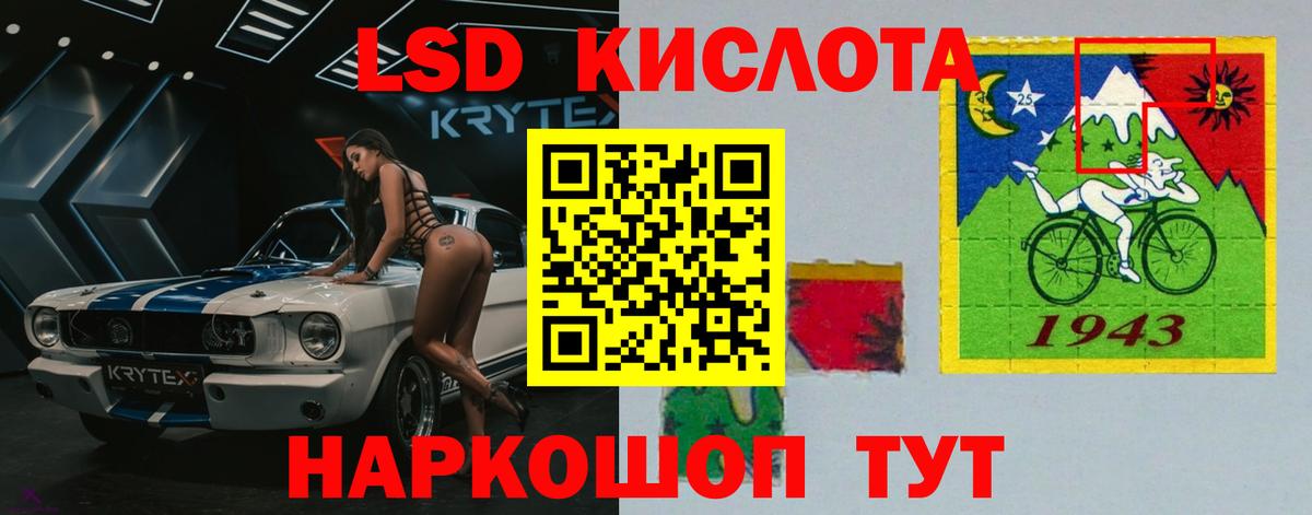 НБОМе Алапаевск