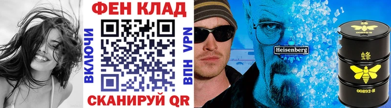 МЕТАМФЕТАМИН витя  где найти наркотики  Алапаевск 