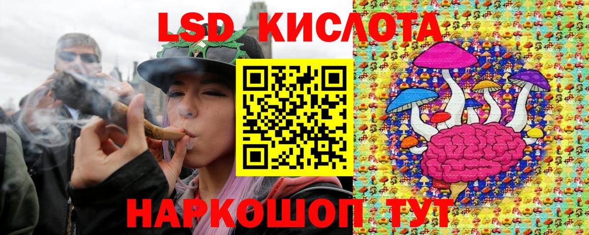 Марки N-bome 1500мкг  Алапаевск  Марки N-bome 1500мкг 